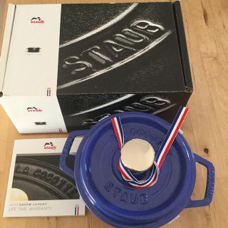 ストウブ(STAUB)の20日限定価格☆STAUB staub ピコ ココット ラウンド 14cm (鍋/フライパン)