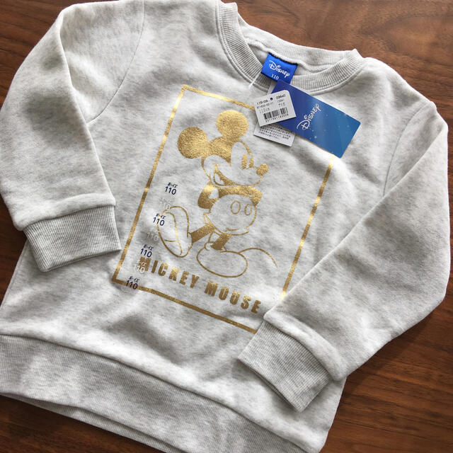 Disney(ディズニー)のミッキー　トレーナー　110 アイボリー キッズ/ベビー/マタニティのキッズ服男の子用(90cm~)(Tシャツ/カットソー)の商品写真