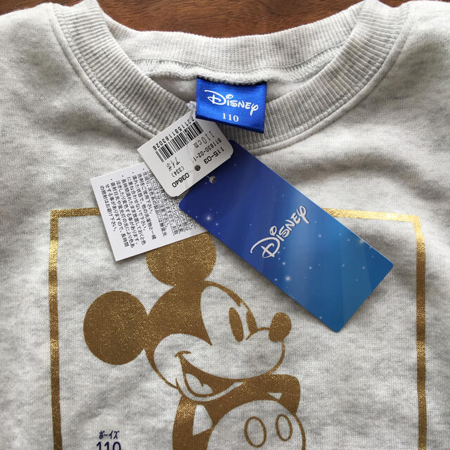 Disney(ディズニー)のミッキー　トレーナー　110 アイボリー キッズ/ベビー/マタニティのキッズ服男の子用(90cm~)(Tシャツ/カットソー)の商品写真