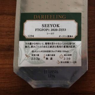 ルピシア(LUPICIA)のシロウケンジさま専用 紅茶2種(茶)