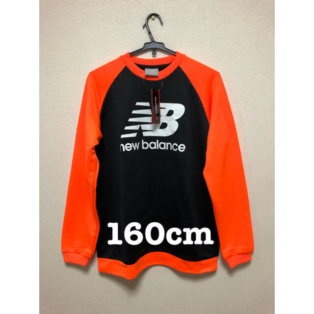 New Balance(ニューバランス)の新品 ニューバランス スウェット トレーナー 160cm キッズ/ベビー/マタニティのキッズ服男の子用(90cm~)(Tシャツ/カットソー)の商品写真