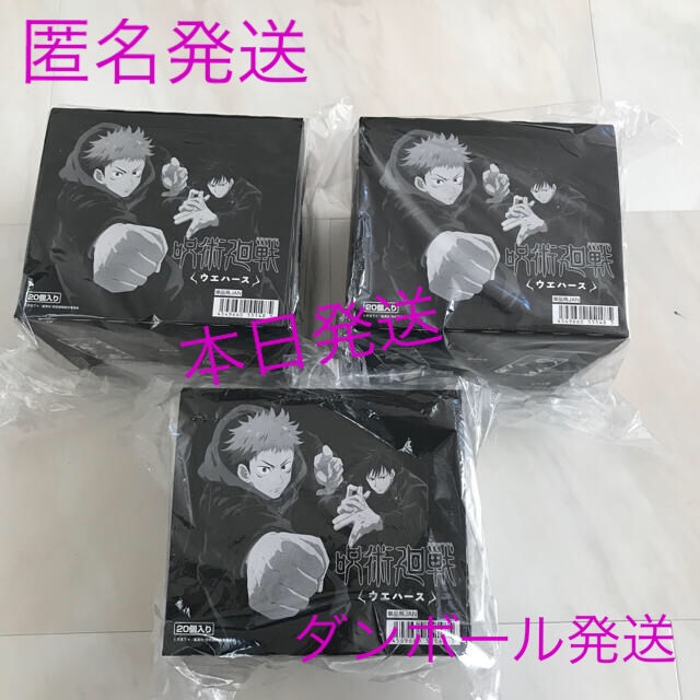 King Gnu キングヌー 白日パーカー ブラック Lサイズ King Gnu キングヌー 白日パーカー ブラック Lサイズ