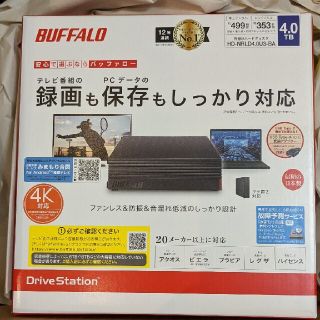 バッファロー(Buffalo)のバッファロー HDD+4TB(PC周辺機器)