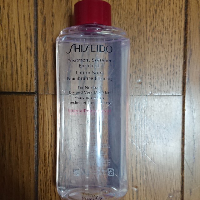 SHISEIDO (資生堂)(シセイドウ)のSHISEIDO トリートメントソフナーエンリッチド レフィル コスメ/美容のスキンケア/基礎化粧品(化粧水/ローション)の商品写真