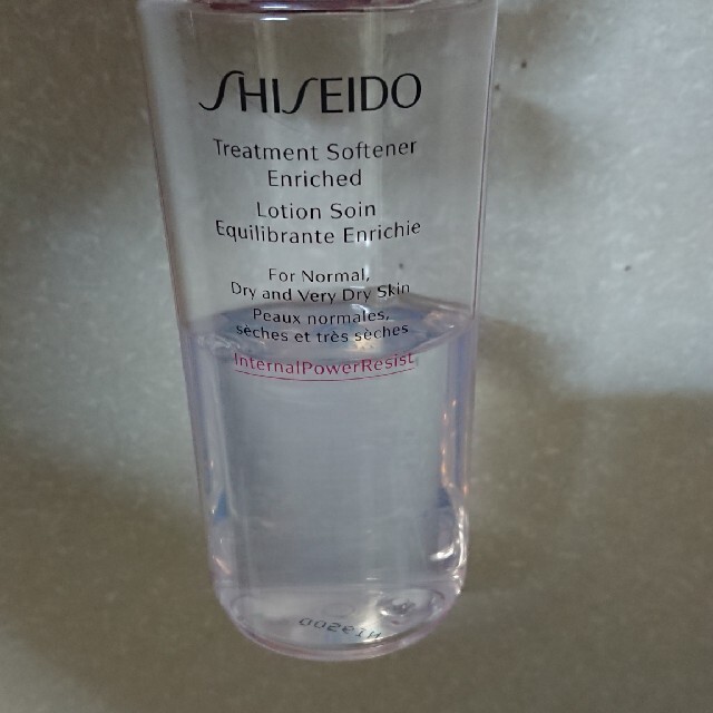 SHISEIDO (資生堂)(シセイドウ)のSHISEIDO トリートメントソフナーエンリッチド レフィル コスメ/美容のスキンケア/基礎化粧品(化粧水/ローション)の商品写真