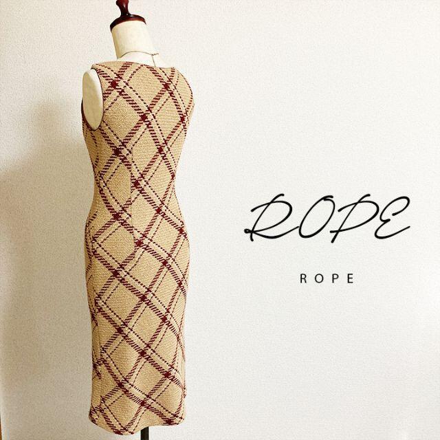 ROPE’(ロペ)のROPEロペ☆チェック柄ウールワンピース レディースのワンピース(ひざ丈ワンピース)の商品写真