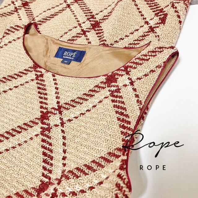 ROPE’(ロペ)のROPEロペ☆チェック柄ウールワンピース レディースのワンピース(ひざ丈ワンピース)の商品写真