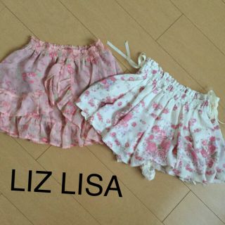 リズリサ(LIZ LISA)のさあてゃん様専用♡リズリサ♡キュロット(ミニスカート)