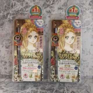 バンダイ(BANDAI)のベルサイユのばら ジェルペンシルアイライナー ブラウンx2(アイライナー)