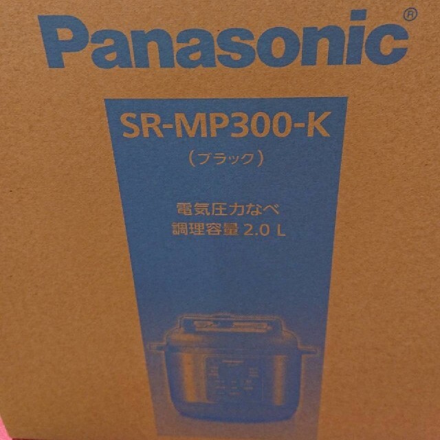 Panasonic(パナソニック)のお値下！新品未使用  箱入り 電気圧力鍋 スマホ/家電/カメラの調理家電(調理機器)の商品写真