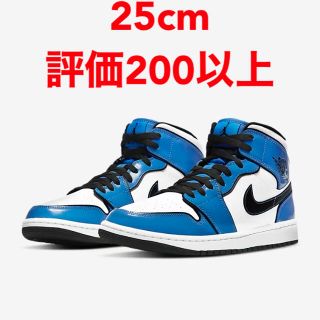 ナイキ(NIKE)のAIR JORDAN 1 MID SE SIGNAL BLUE 25cm(スニーカー)