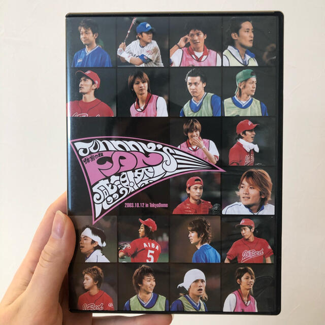 □ ジャニーズ　体育の日ファン感謝祭 DVD エンタメ/ホビーのDVD/ブルーレイ(ミュージック)の商品写真