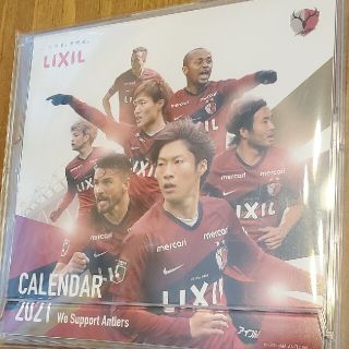 鹿島アントラーズ2021卓上カレンダー(応援グッズ)