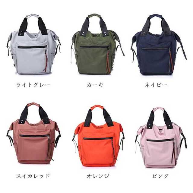 リュック 通学 女子 大容量 デイパック リュックサック レディースの通販 By いちご S Shop ラクマ リュック 通学 女子 大容量 デイパック リュックサック レディースの通販 By いちご S Shop ラクマ