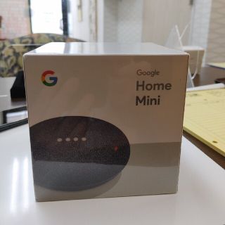 グーグル(Google)のGoogle GOOGLE HOME MINI CHARCOAL(スピーカー)