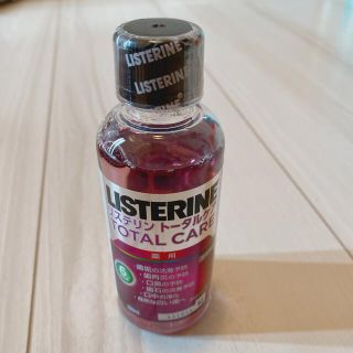 リステリン(LISTERINE)の薬用リステリントータルケア 100ml(マウスウォッシュ/スプレー)