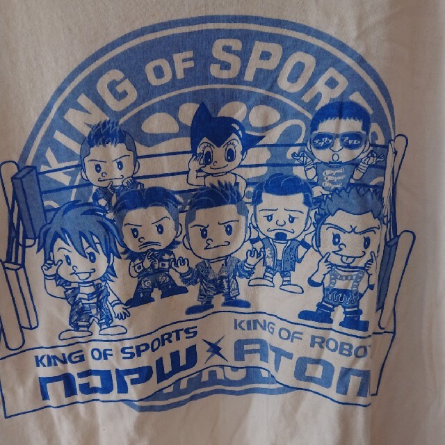 しまむら(シマムラ)の新日本プロレス×鉄腕アトムコラボTシャツ スポーツ/アウトドアのスポーツ/アウトドア その他(格闘技/プロレス)の商品写真