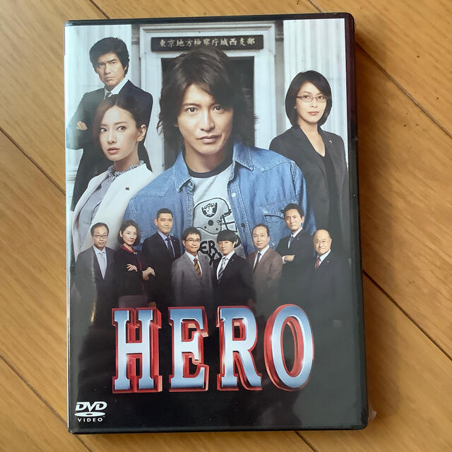 SMAP(スマップ)のHERO　DVD　スタンダード・エディション（2015） DVD エンタメ/ホビーのDVD/ブルーレイ(日本映画)の商品写真