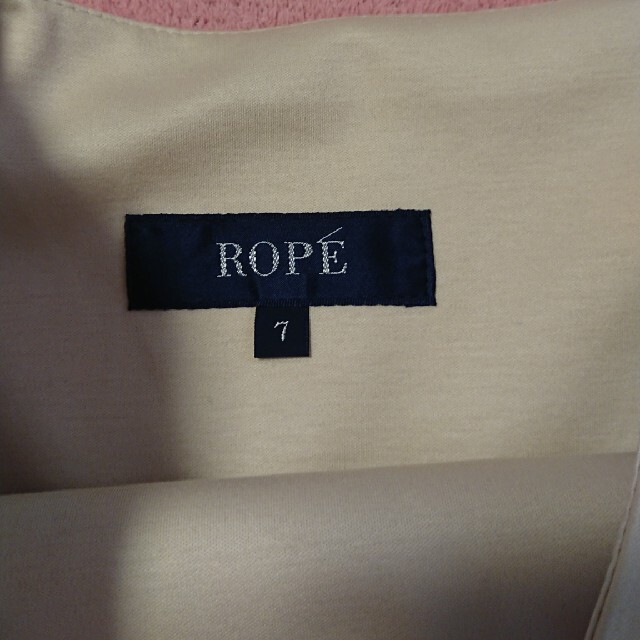 ROPE’(ロペ)のチップ様専用 レディースのスカート(ひざ丈スカート)の商品写真