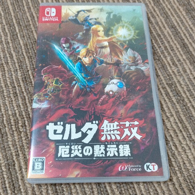 ゼルダ無双 厄災の黙示録 Switch