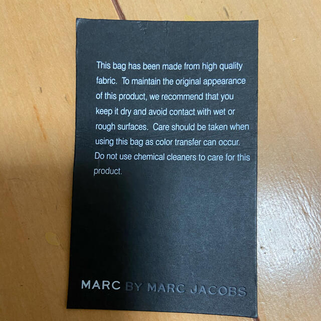 MARC BY MARC JACOBS(マークバイマークジェイコブス)のマークバイジェコブス　トートバッグ レディースのバッグ(トートバッグ)の商品写真