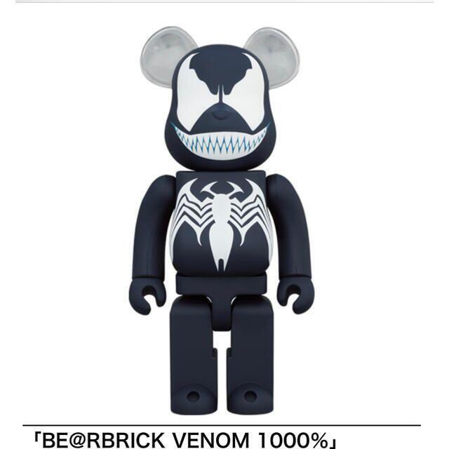 ファッションなデザイン ヨング BE@RBRICK VENOM 1000% キャラクター