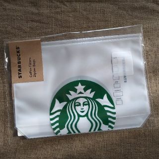 スターバックスコーヒー(Starbucks Coffee)のスタバ　ジッパーバック(収納/キッチン雑貨)