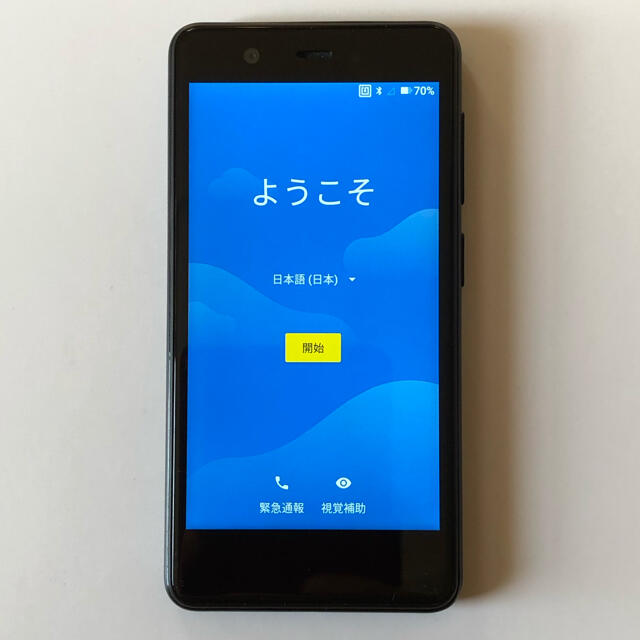 Rakuten(ラクテン)の楽天mini Black 美品 スマホ/家電/カメラのスマートフォン/携帯電話(スマートフォン本体)の商品写真