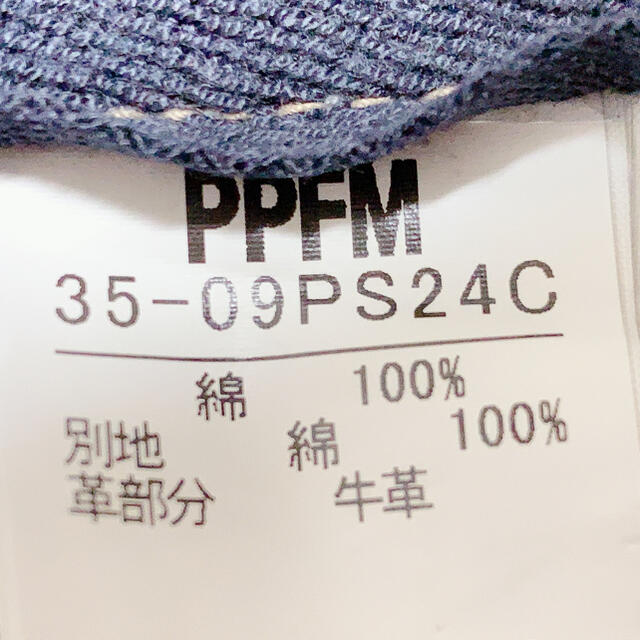 PPFM(ピーピーエフエム)のPPFM デニム ジーンズ メンズのパンツ(デニム/ジーンズ)の商品写真