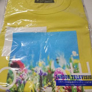 News 24時間テレビ39 16年チャリtシャツ News 蜷川実花 新品未開封の通販 By あきちゃん S Shop ニュースならラクマ News 24時間テレビ39 16年チャリtシャツ News 蜷川実花 新品未開封の通販 By あきちゃん S Shop ニュースならラクマ