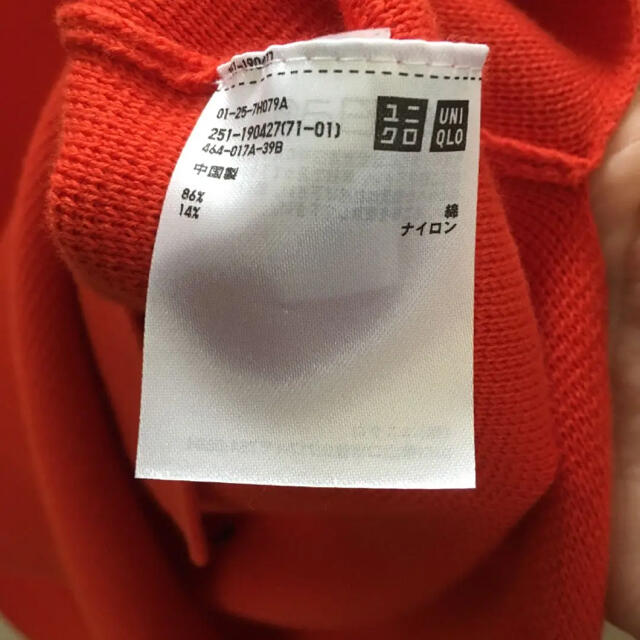 UNIQLO(ユニクロ)のUNIQLO U トップス レディースのトップス(Tシャツ(長袖/七分))の商品写真