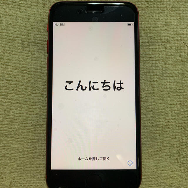 Apple(アップル)のiPhone SE2 第二世代 RED 64GB SIMフリー 美品 スマホ/家電/カメラのスマートフォン/携帯電話(スマートフォン本体)の商品写真