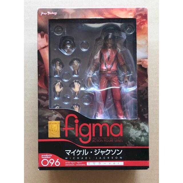 【新品 未開封】マイケル・ジャクソン フィギュア figma スリラーver.