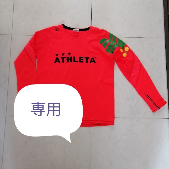 ATHLETA(アスレタ)のATHLETA　アスレタ　Ｔシャツ　（150） スポーツ/アウトドアのサッカー/フットサル(ウェア)の商品写真