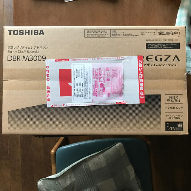 新品未開封　東芝 REGZA DBR-M3009 ブルーレイレコーダー 3TB