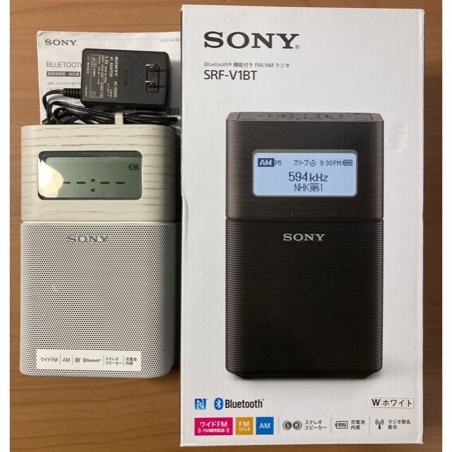 SONY SRF-V1BT(W) Bluetooth機能付きラジオ 充電池内蔵 独創的 6944円