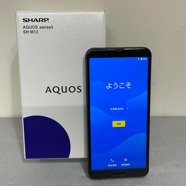 国内版SIMフリー SHARP AQUOS sense3 SH-M12 ブラックスマホ/家電/カメラ