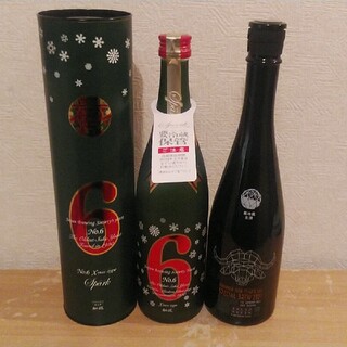 🔴新政クリスマスバージョン＆干支シリーズ2本セット。(日本酒)