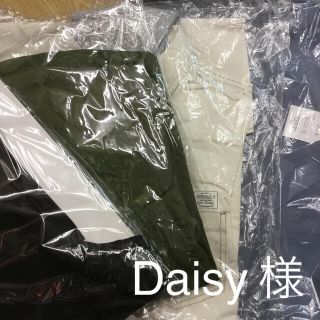 Daisy 様専用(テーラードジャケット)