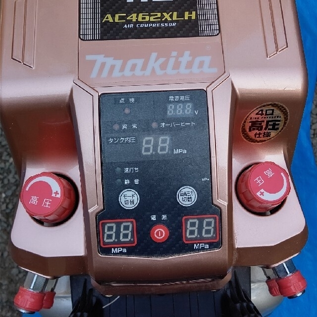 マキタコンプレッサーAC462XLHスポーツ/アウトドア