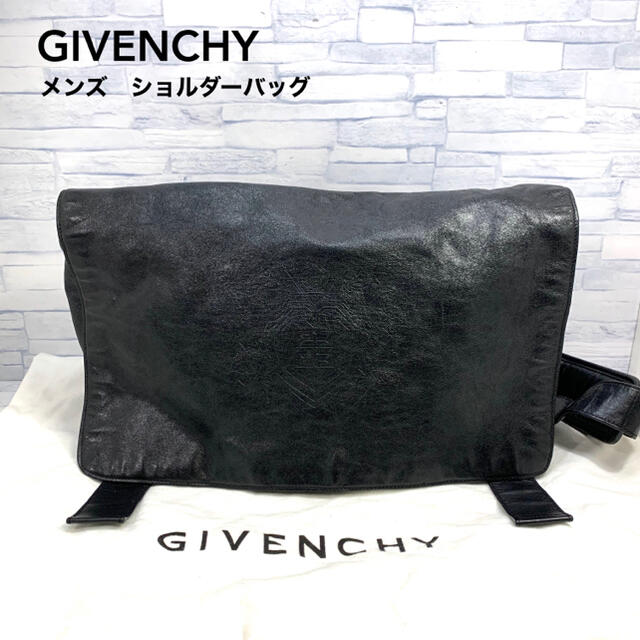 専用良品　ジバンシー   GVENCHY レザー　ショルダーバッグ