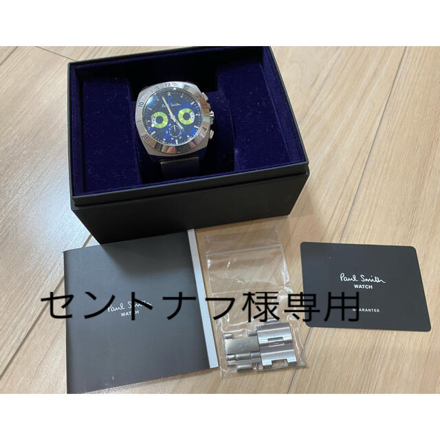 Paul Smith watch 正規品【品】