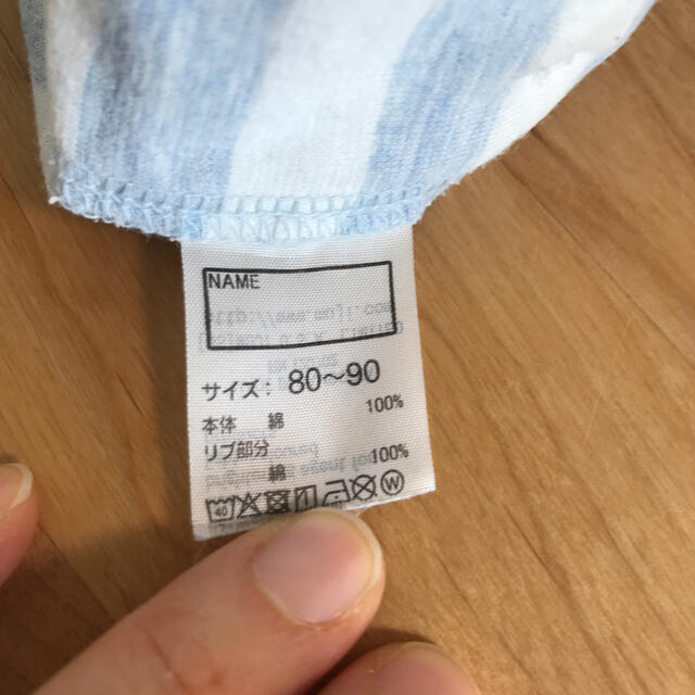 MUJI (無印良品)(ムジルシリョウヒン)の無印良品　パジャマ　半袖　キッズ　ベビー　80〜90 キッズ/ベビー/マタニティのベビー服(~85cm)(パジャマ)の商品写真