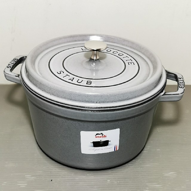 STAUB　グランドココット24cm 鋳鉄エナメル鍋24cm食洗機