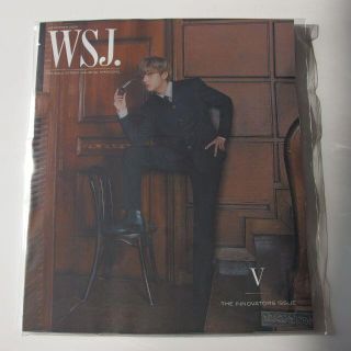 ボウダンショウネンダン(防弾少年団(BTS))のBTS WSJ. V（2冊購入も可能）(その他)