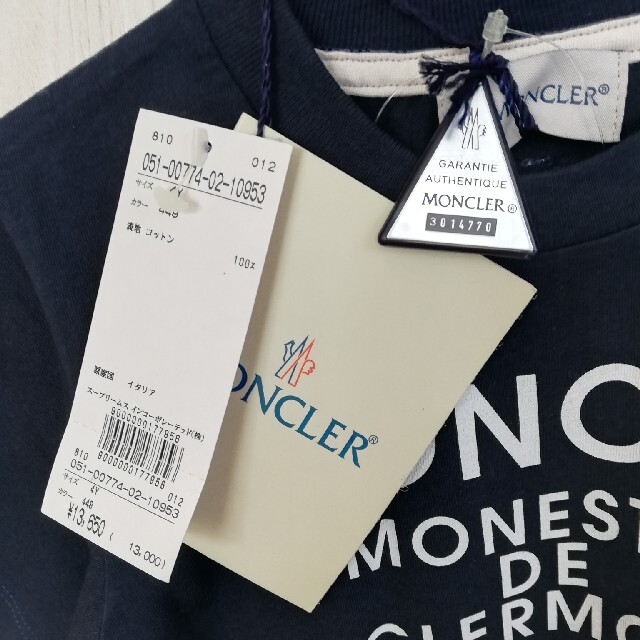 MONCLER(モンクレール)のMONCLER　モンクレール　モンクレー　キッズ　Tシャツ　４Ｙ 男の子　女の子 キッズ/ベビー/マタニティのキッズ服男の子用(90cm~)(Tシャツ/カットソー)の商品写真