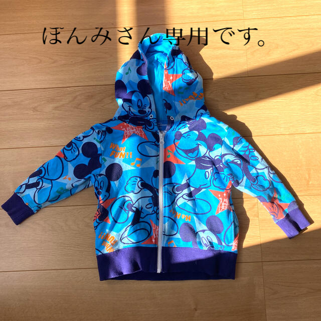 Disney(ディズニー)のディズニー　パーカー　100㎝ キッズ/ベビー/マタニティのキッズ服男の子用(90cm~)(ジャケット/上着)の商品写真