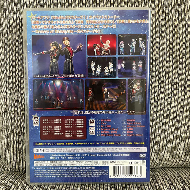値頃 あんさんぶるスターズ Mom あんステ DVD あんステ MoM DVD