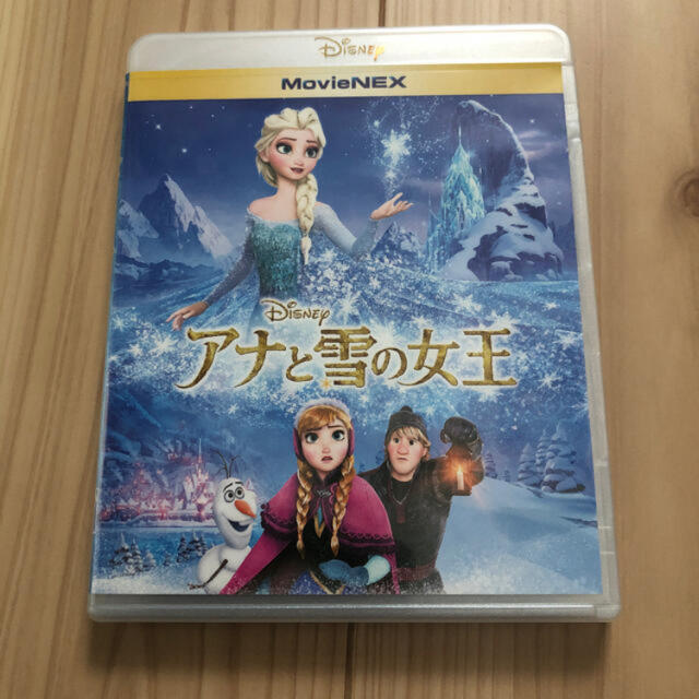 正規品送料無料 アナと雪の女王 MovieNEX アナと雪の女王 MovieNEX(