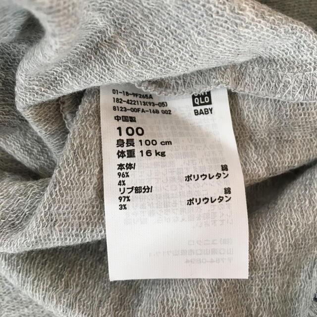 UNIQLO(ユニクロ)の新品 ユニクロ ワンピース　100 グレー キッズ/ベビー/マタニティのキッズ服女の子用(90cm~)(ワンピース)の商品写真